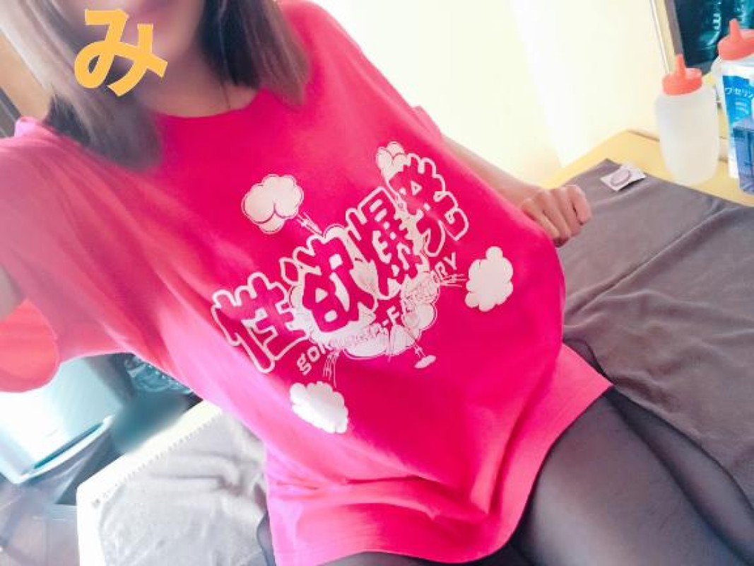 アメイジングビル みひろ～M性感～ [お題]from:カラアゲさん