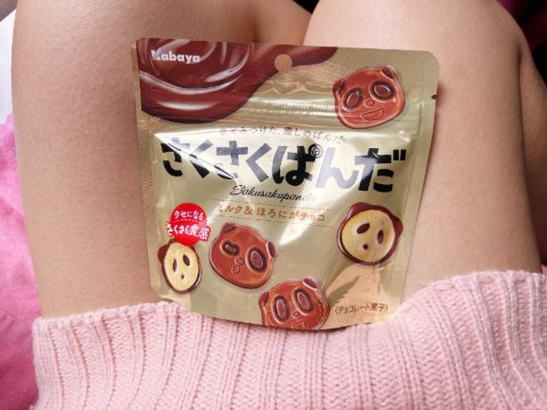 赤と黒 前田　こと お礼です?