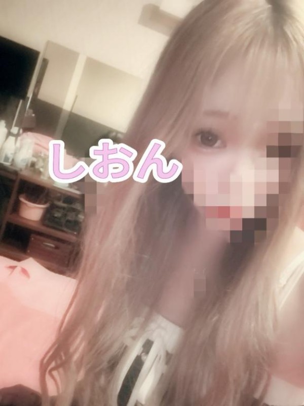 しおん【ロイヤルOP対応】出勤?