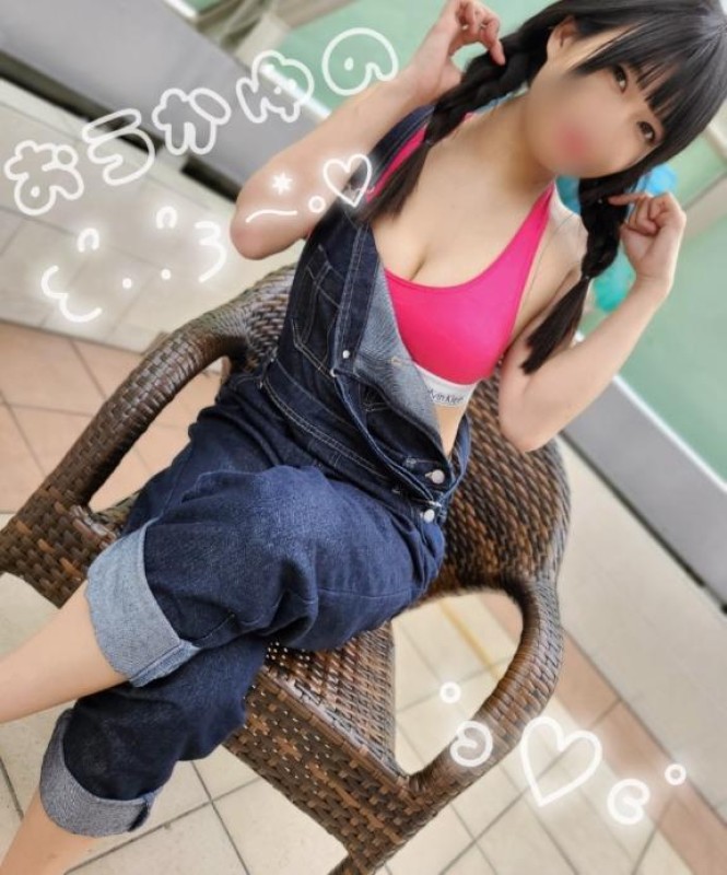 桜花　ゆの出勤