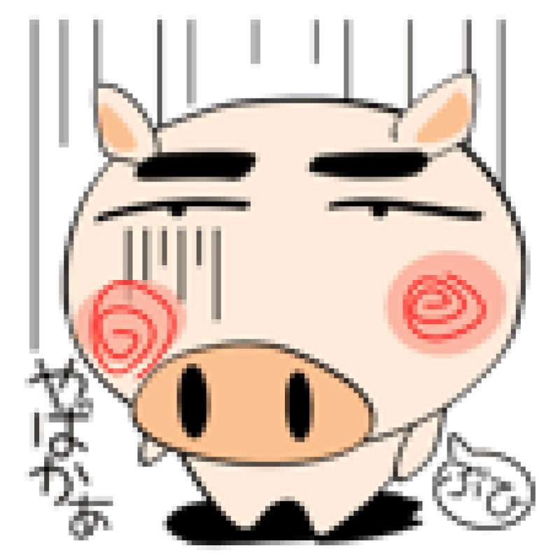ジャックと豆の木 圭（けい）☆最高級のおもてなし めんどくささゆえ