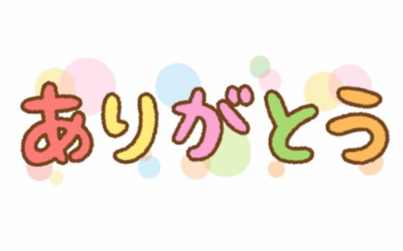 バニラリップ ♡レイナ♡メンズエステ お礼?