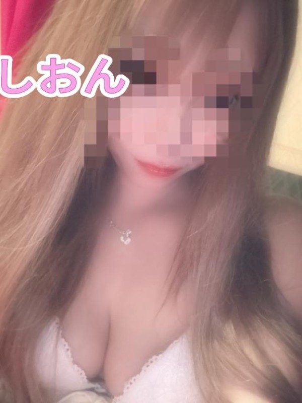 しおん【ロイヤルOP対応】出勤?