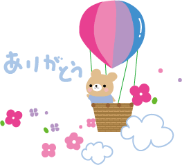 SPAアロマショコラ　メンズエステ 竹内　ほのか Ｓ様♡
