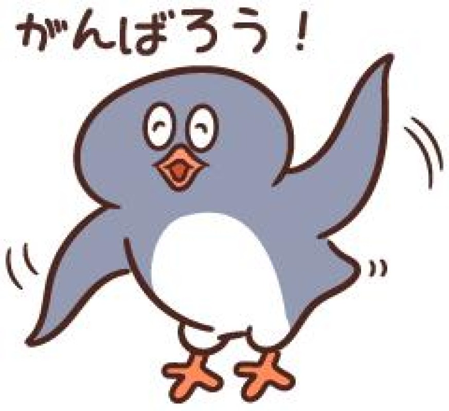 金瓶梅 るな 今日も