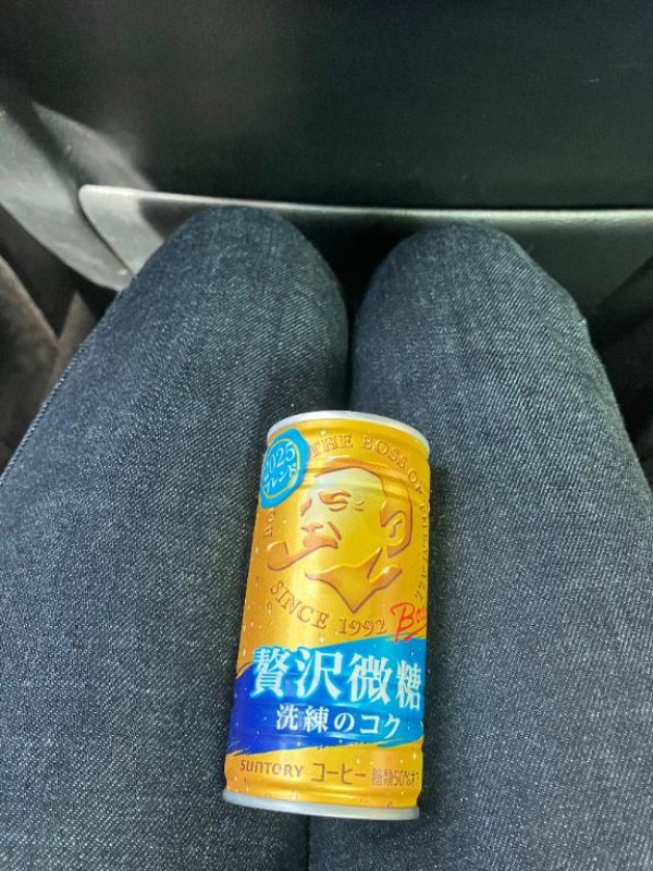 みれいこんにちは?