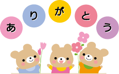 SPAアロマショコラ　メンズエステ 竹内　ほのか Ｙ様♡