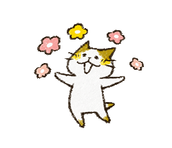金瓶梅 いろは