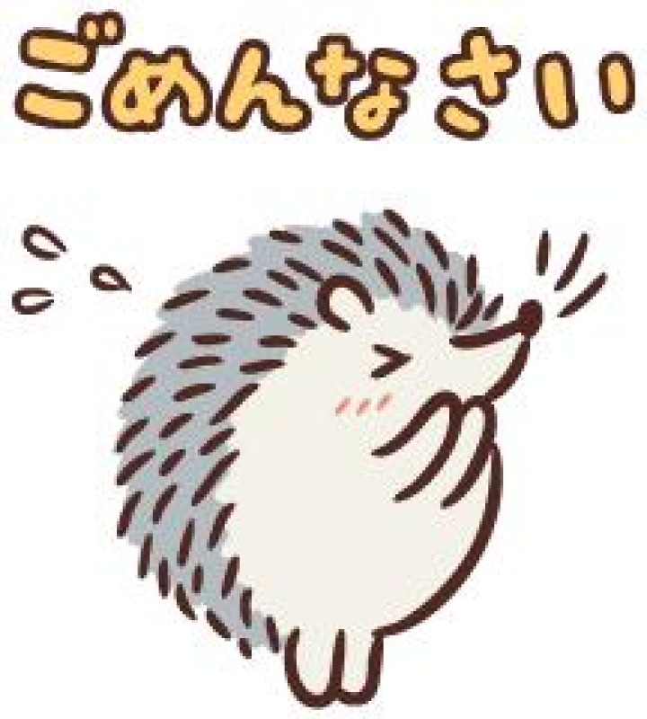 道後トレビの泉 桃瀬　ゆめの☆現役学生Fカップ☆ ごめんなさい?