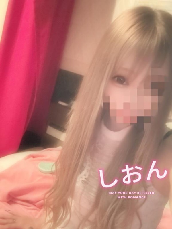 しおん【ロイヤルOP対応】雨だぁー??