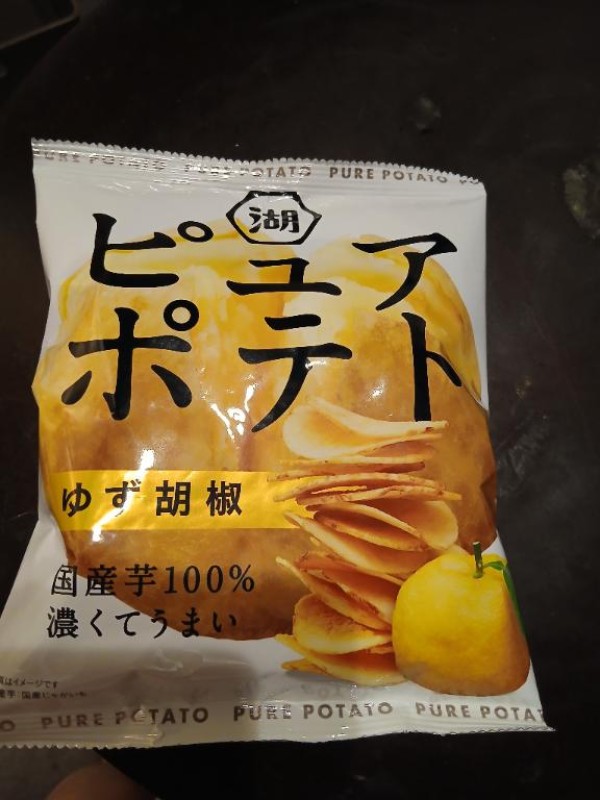 優しいひとづま ももこ【ロイヤルOP対応】 出勤しました～??