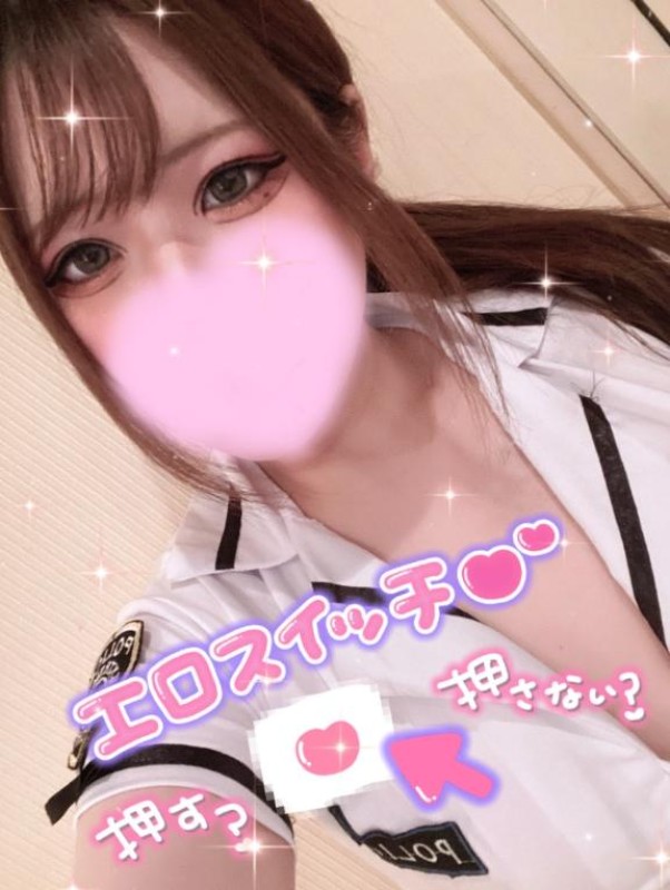 白石　こはく温めて欲しいっ...///?