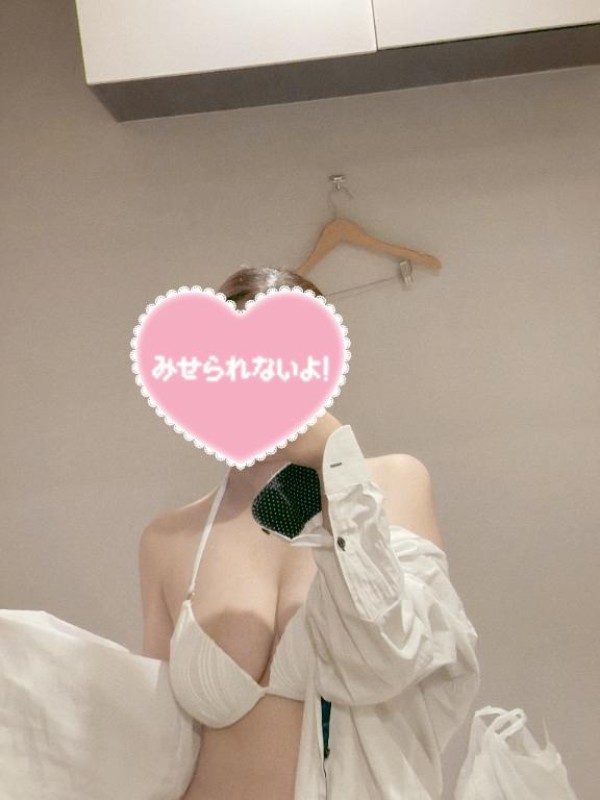 まりんしゅっきーん！