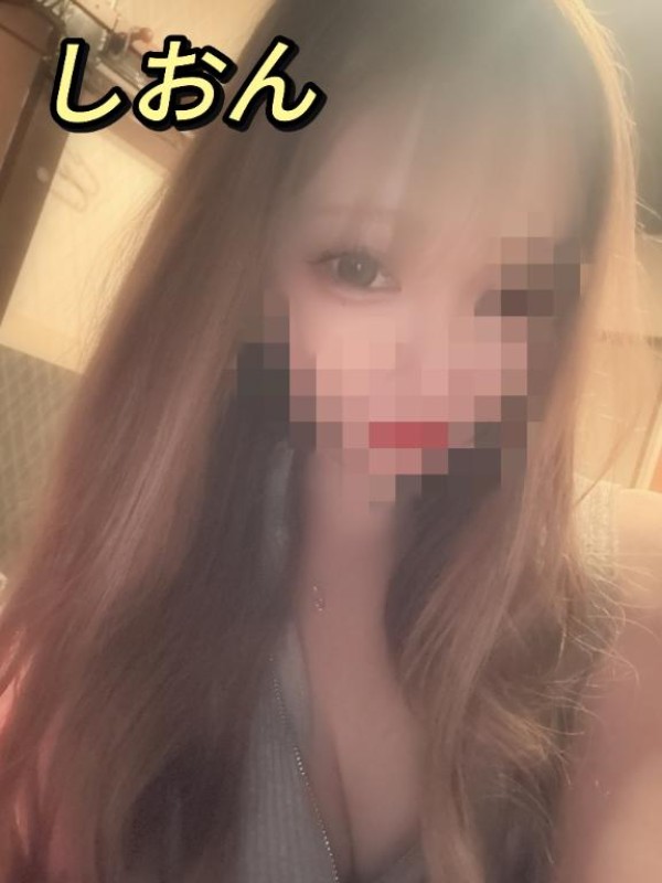 しおん【ロイヤルOP対応】雨だぁー?