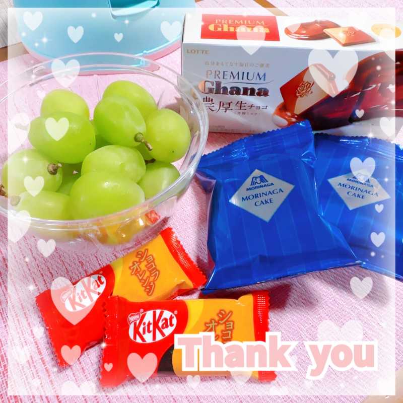 松山メンズエステ　膝麻久庵 橘　やよい 📮＿＿ 💌.