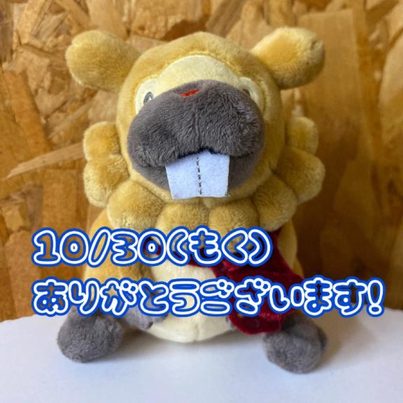 れお♡誰もが振り返る最高彼女17時20分- 初指名さま?