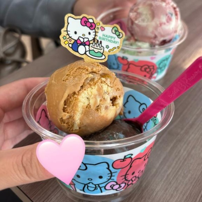 はる☆完全業界未経験??はるの日常??