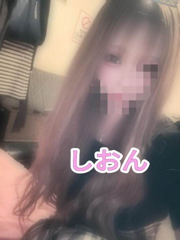 しおん【ロイヤルOP対応】しゅ?