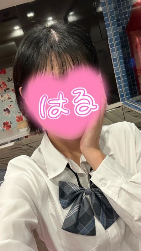 はる☆完全業界未経験?きょうのはるちゃん?