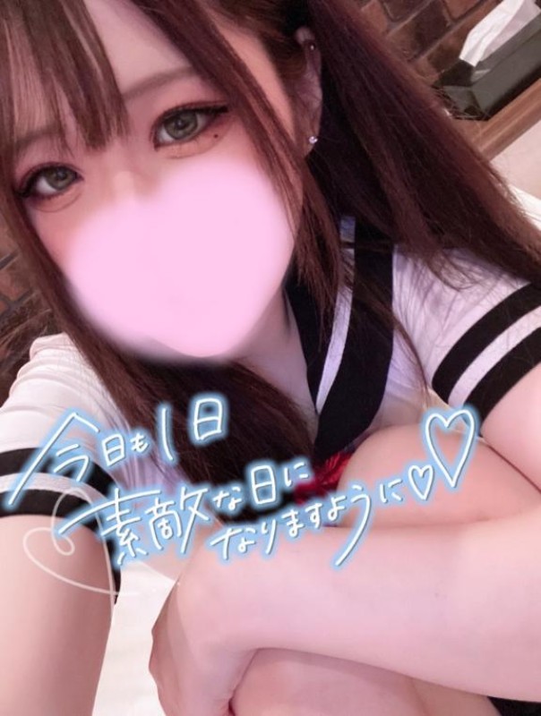 白石　こはくラスト2時間?