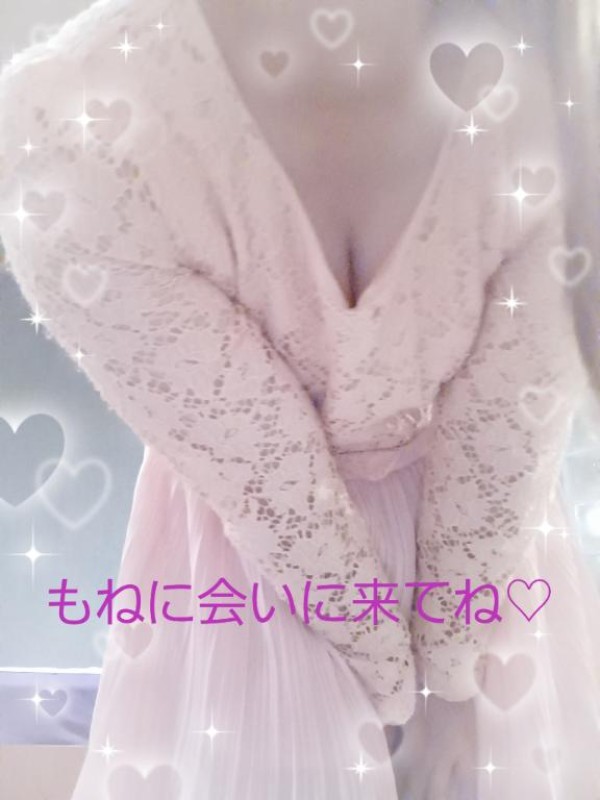 もね?出勤しまーす?