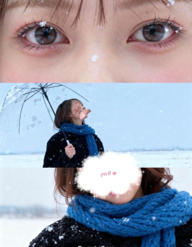 甘露寺カレン～かんろじ かれん～流行りらしい?