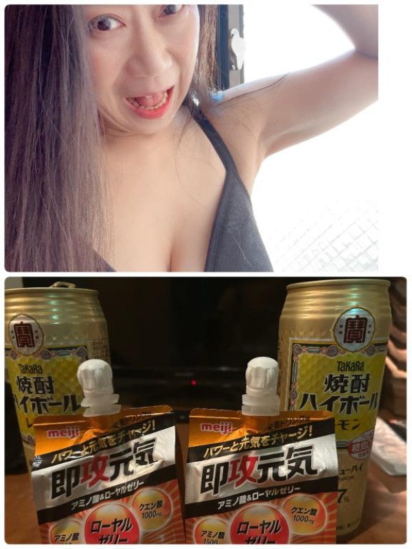 金瓶梅 かおる ありがと！