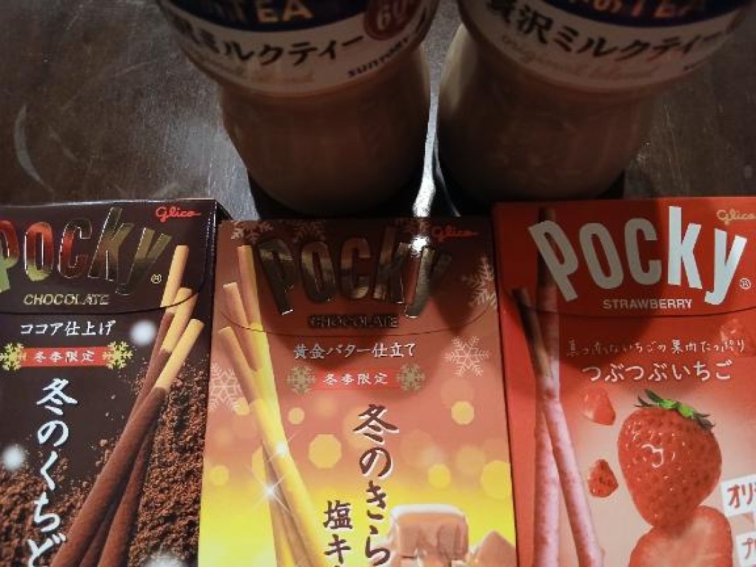 優しいひとづま ももこ【ロイヤルOP対応】 お待たせしたね???