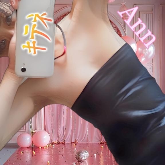 あん～マット～このあとのご案内状況??