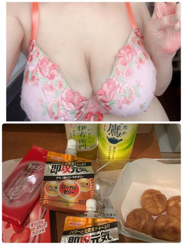 金瓶梅 かおる 出勤は明日まで！