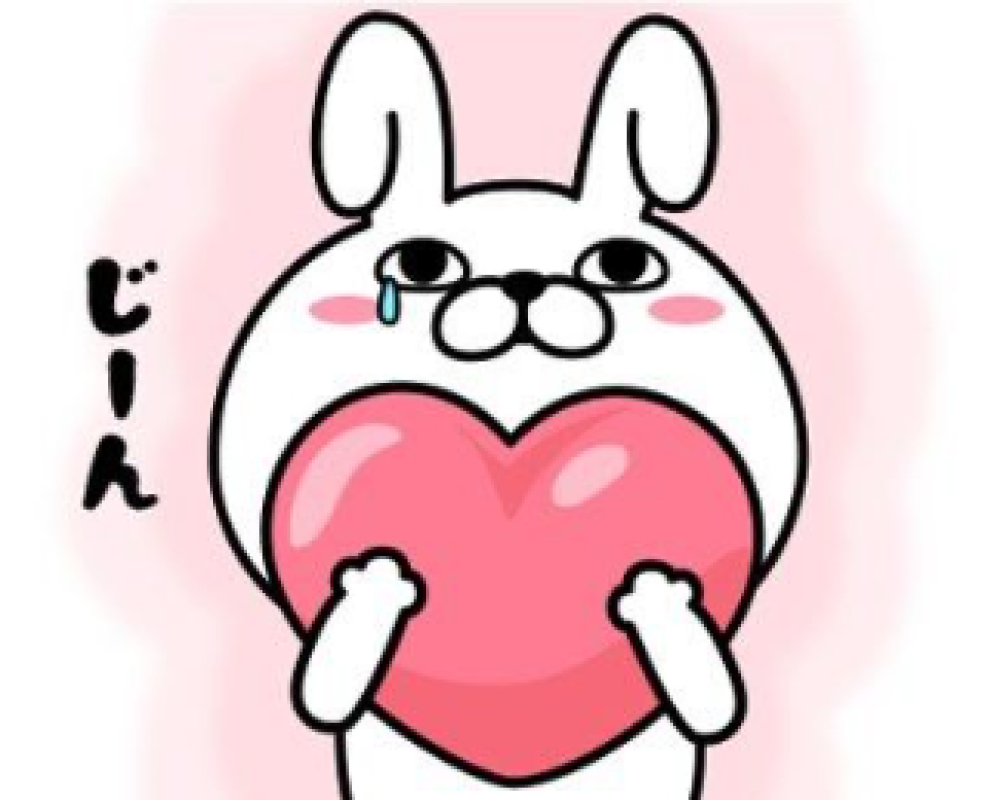 優しいひとづま しの【ロイヤルOP対応】 お疲れ様です