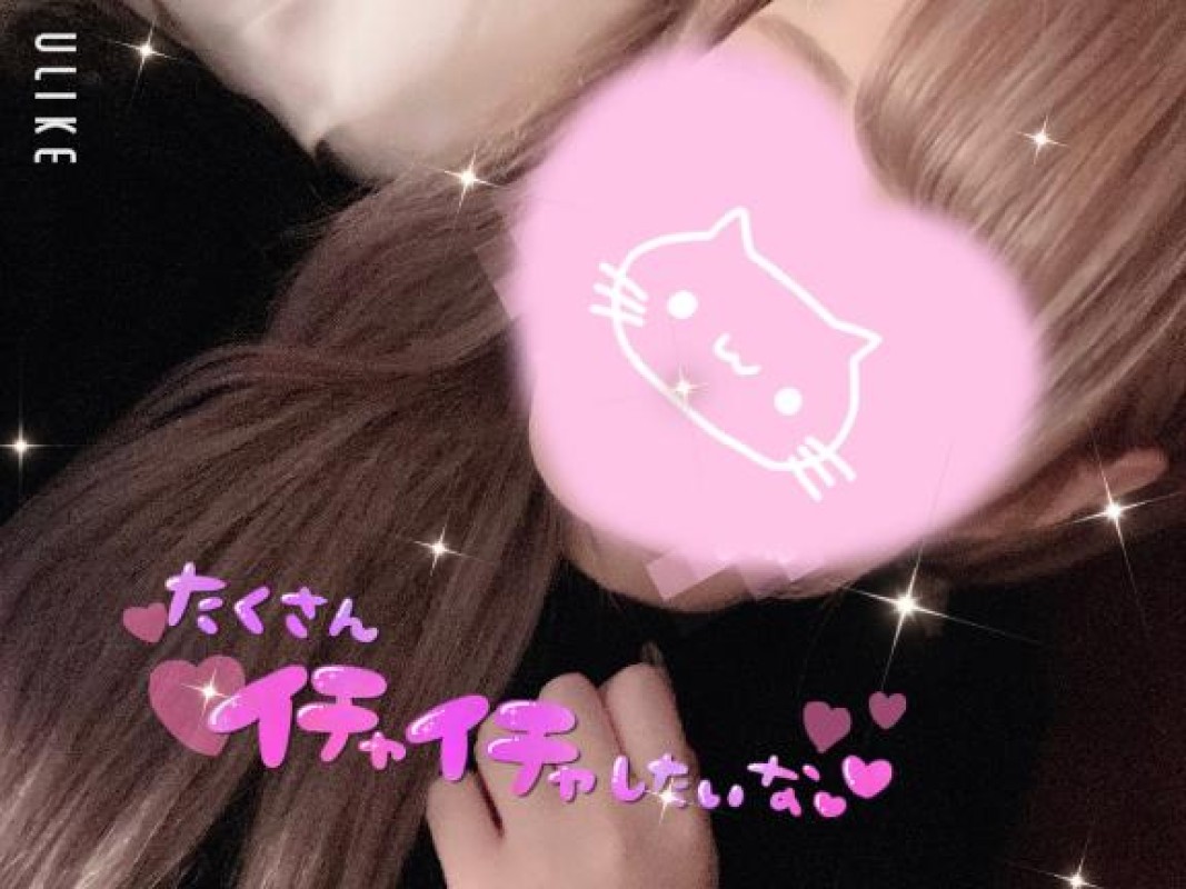 バニラリップ ♡りの♡ 今日も?