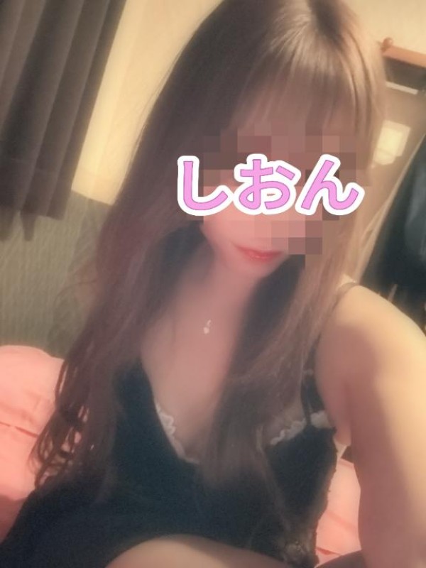 しおん【ロイヤルOP対応】出勤しました?