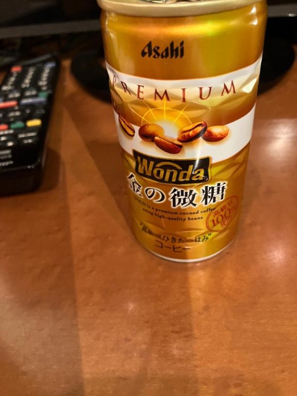 みれい出勤してます