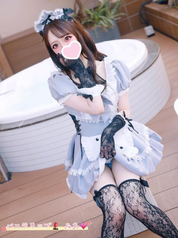 バニラリップ みあ ご奉仕もさせて?