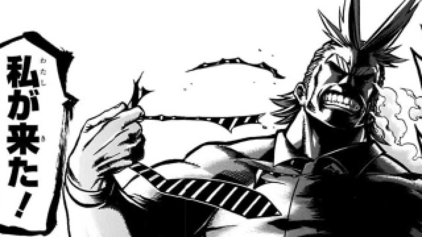 ジャックと豆の木 まこと★何よりエロい満点♡ ﾜﾀｼｶﾞｧ～ｷﾀｧｧｧｧｧｧｧｧｧｧｱ?????