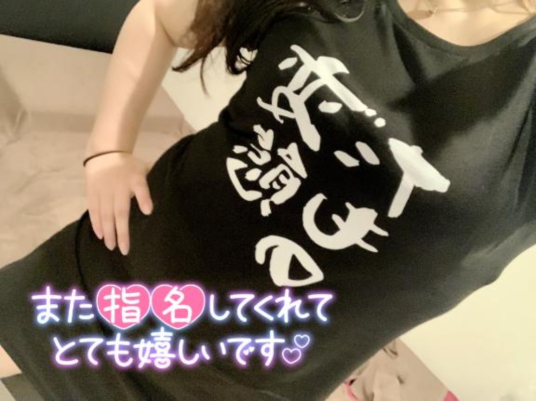 えりか☆誘惑的な色気溢れる表情リベンジマッチ?( ????? )?