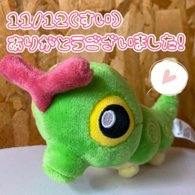 れお♡誰もが振り返る最高彼女19時40分- 初指名さま?