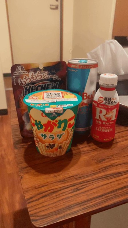 山本　ななみお礼?