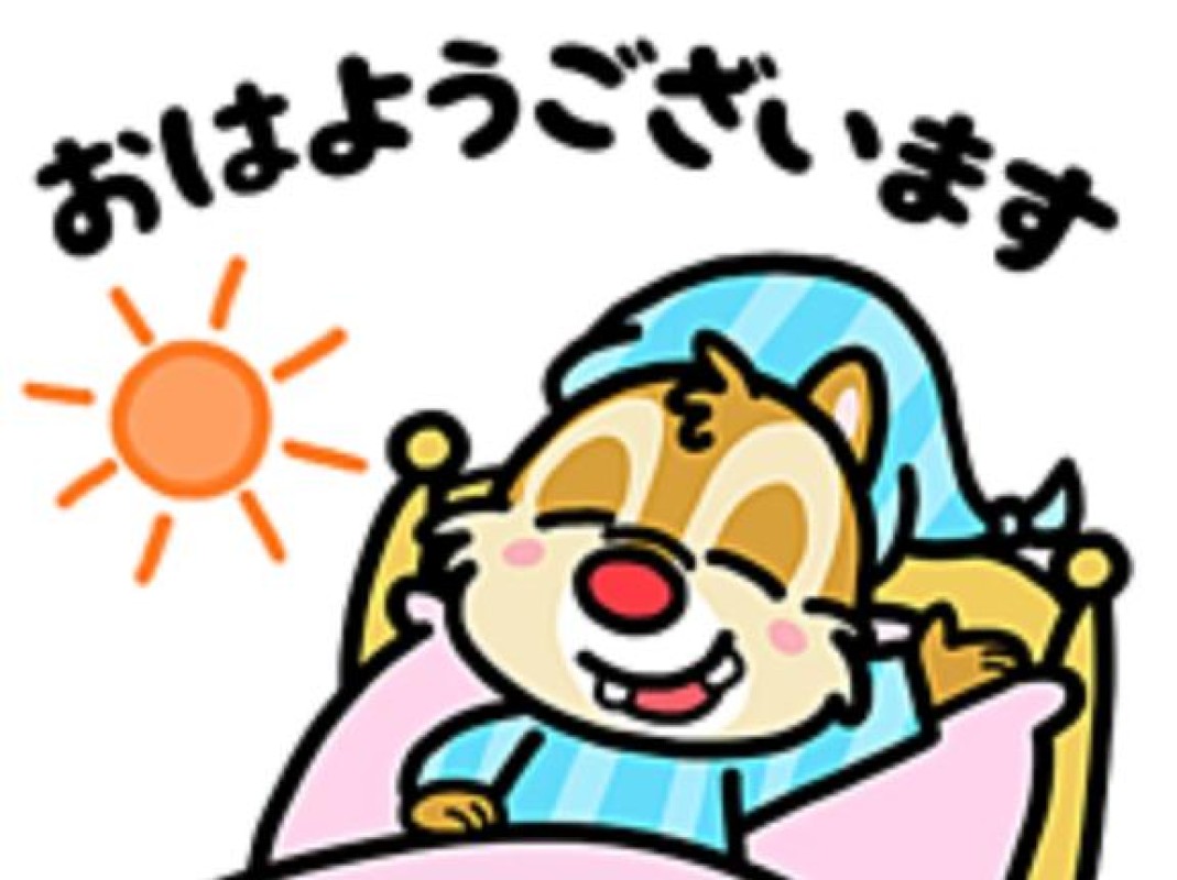 金瓶梅 さやか おはようございます?