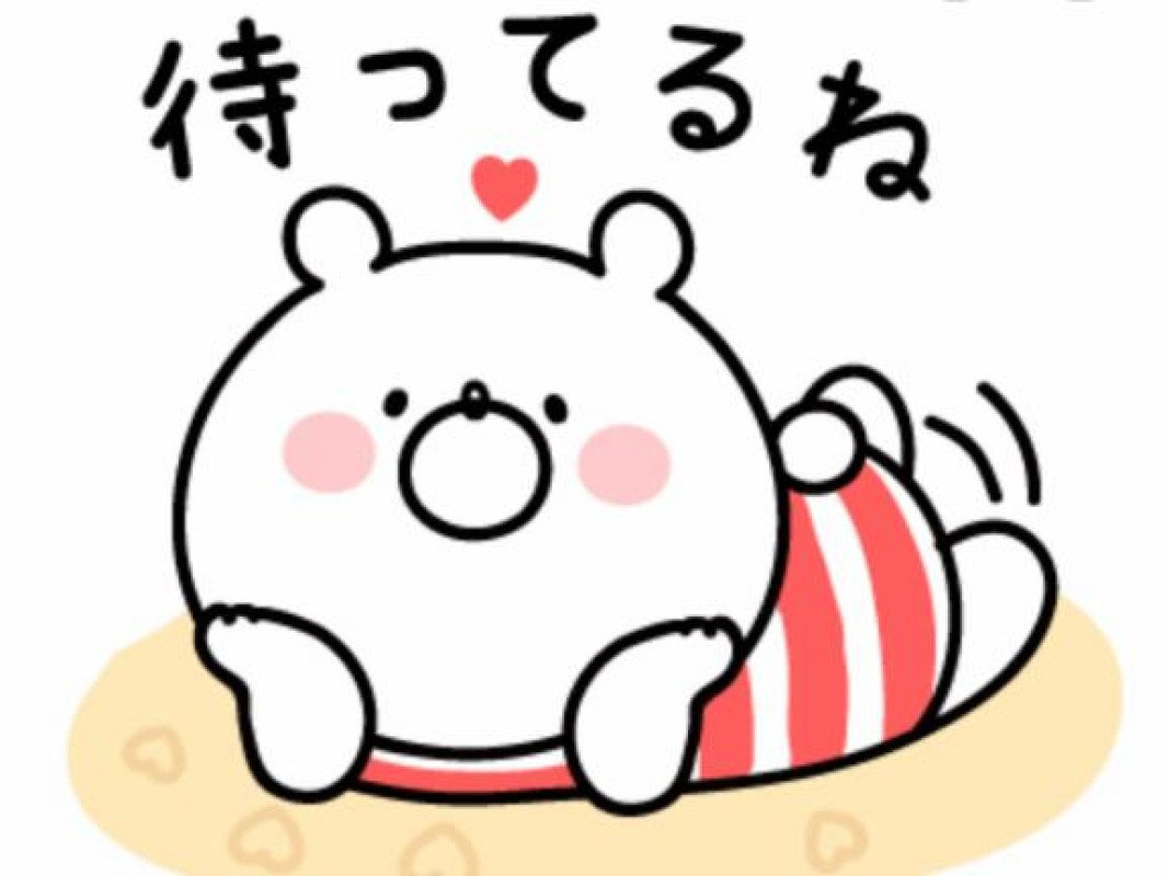 山本　ななみおはよ??