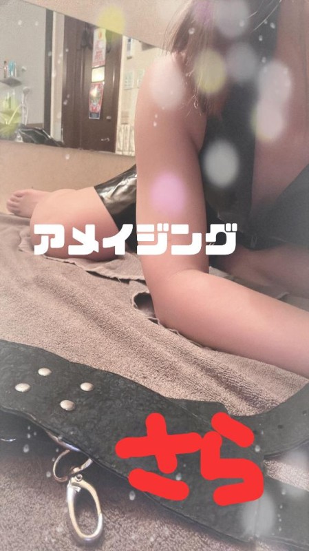 アメイジングビル 沙羅 （さら）～M性感～ M性感とは...?