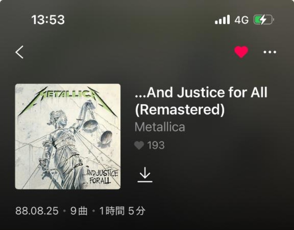 高松しらゆき姫 るな 今…ハマってるもの…聞いてくれや(雑談)