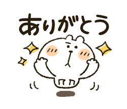 ジャックと豆の木 圭（けい）☆最高級のおもてなし ◯キさん