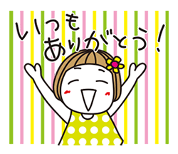 ジャックと豆の木 圭（けい）☆最高級のおもてなし ス◯◯さん