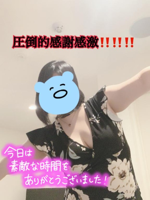 えりか☆誘惑的な色気溢れる表情本日完売\( ﾟ∀ ﾟ)/1枠だけだけど…///