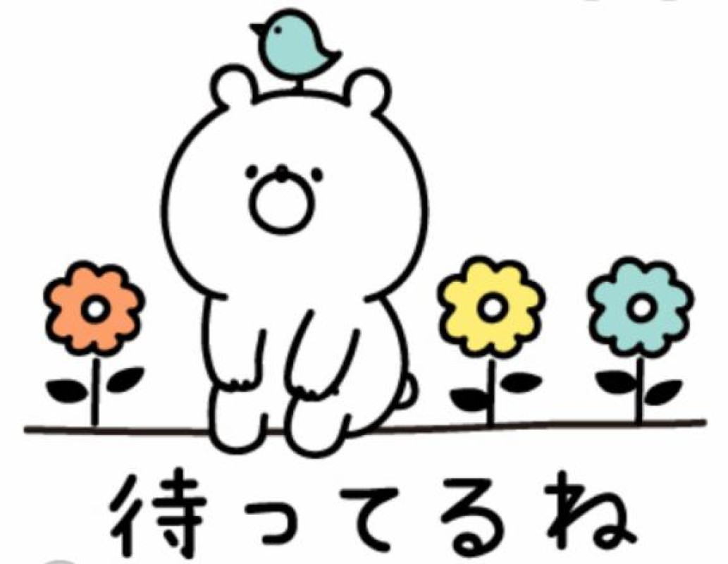 山本　ななみ今日も??