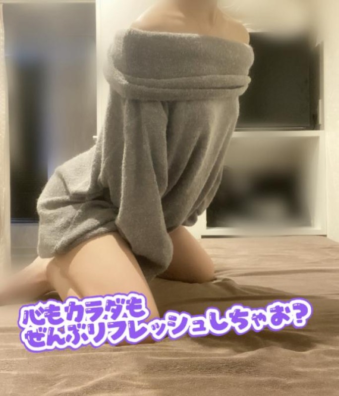 まいこ♡エロカワの頂点！！♡おはよう?