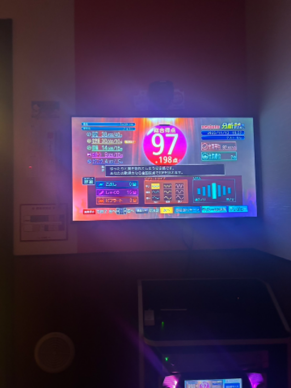 赤と黒 吉岡◇ゆめ ??? o???? ? o???????