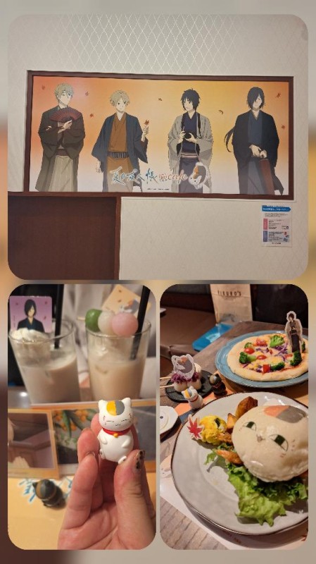 ジャックと豆の木 嵐　つかさ☆マットの本格派 [お題]from:カンパチさん